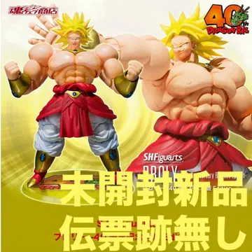 S.H.Figuarts 브로리 40주년 기념 재판매 Edition