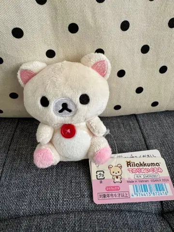 코리락쿠마 테노리 봉제 인형