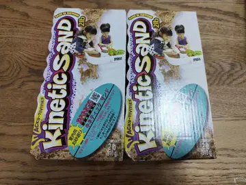 키네틱 샌드 2개 세트