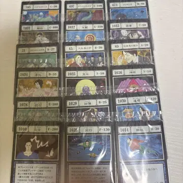 HUNTER x HUNTER 제일복권 그리드 아일랜드 카드