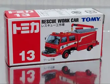 단종 토미카 No.13 레스큐 작업차 파랑 로고 TOMY