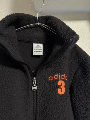 adidas 보아 플리스 자켓 짙은 갈색 오렌지