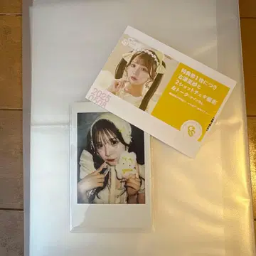 후리 LARME 특전회 폴라로이드