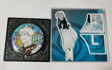 캔뱃지 고죠 벌스데이 주술회전 생일 캔뱃지 아크릴 스탠드 고죠 사토루