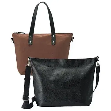 [ 새상품급 ] 천연 가죽 토트백 4Way 백인백 2세트 다기능