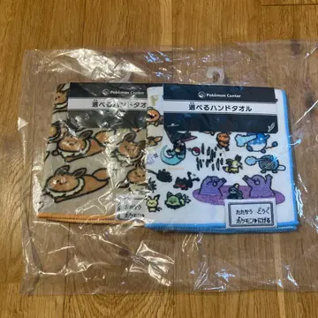 포켓몬 센터 선택 가능한 핸드 타월 피카츄 카비곤 집합 이브이