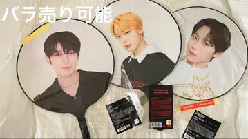 ENHYPEN LIVE 부채 선우