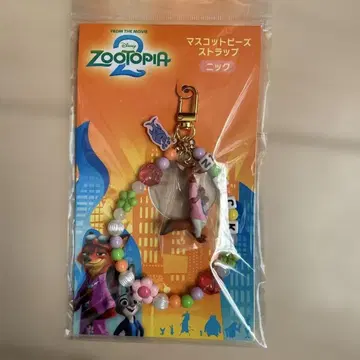 주토피아2 닉 마스코트 비즈 스트랩