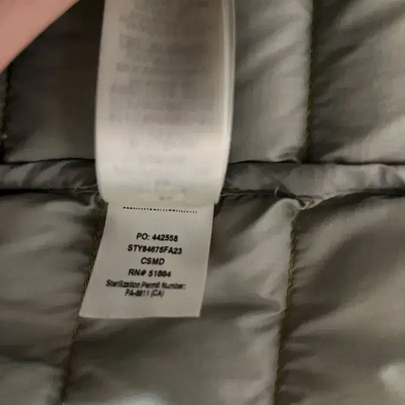 7번째 상품 이미지