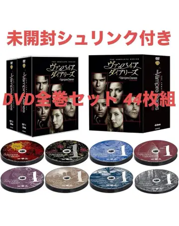 뱀파이어 다이어리 1st-8th 시즌 DVD 전권 세트 44매
