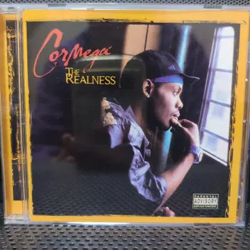Cormega The Realness