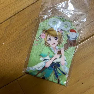 러브 라이브! 일본풍 디자인 부적