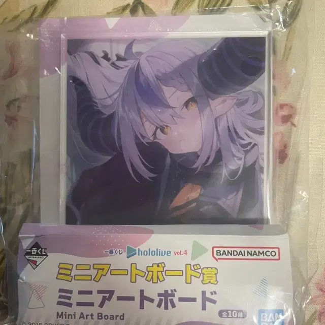 제일복권 홀로라이브 4탄 라플라스 다크니스 아크릴 스탠드