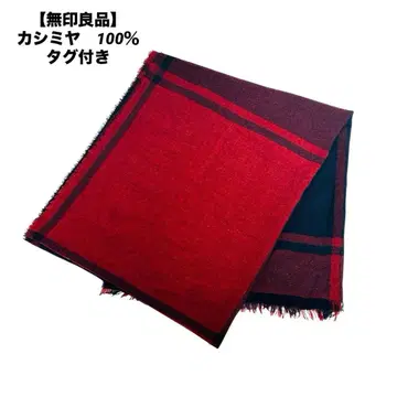 [무인양품] 택 포함 체크 무늬 프린지 스톨 캐시미어 평직 100%