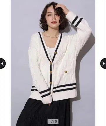 알페쥬 오리지널 케이블 라인 가디건 화이트