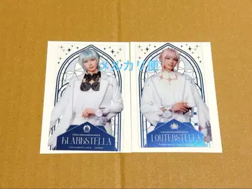 프라가리아 메모리즈 플라뮤 무대 쿠라루타