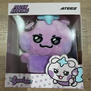 MIGHTEEZ ATEEZ 산 키링