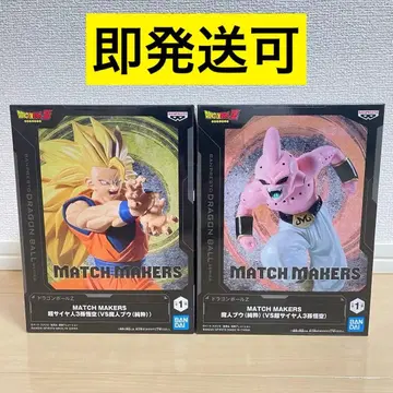 드래곤볼 Z MATCH MAKERS 초사이어인 3 손오공 마인 부우