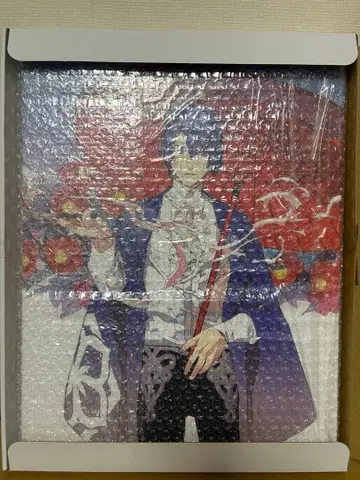 우타프리 히지리카와 마사토 아트 패널 솔로 베스트 앨범