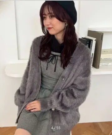 MAJESTIC LEGON 키라메키 샤기 미디 가디건