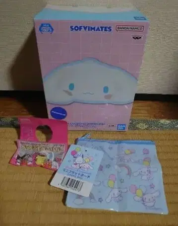 산리오 시나모롤 피규어 SOFVIMATES