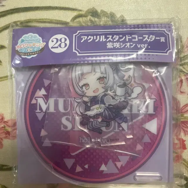 제일복권 홀로라이브 쿠지 무라사키 시온 아크릴 스탠드