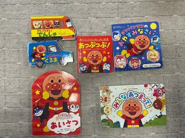 호빵맨 그림책 세트 5권