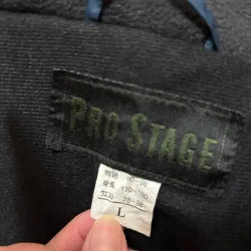 PRO STAGE 네이비 자켓 팬츠 세트 L