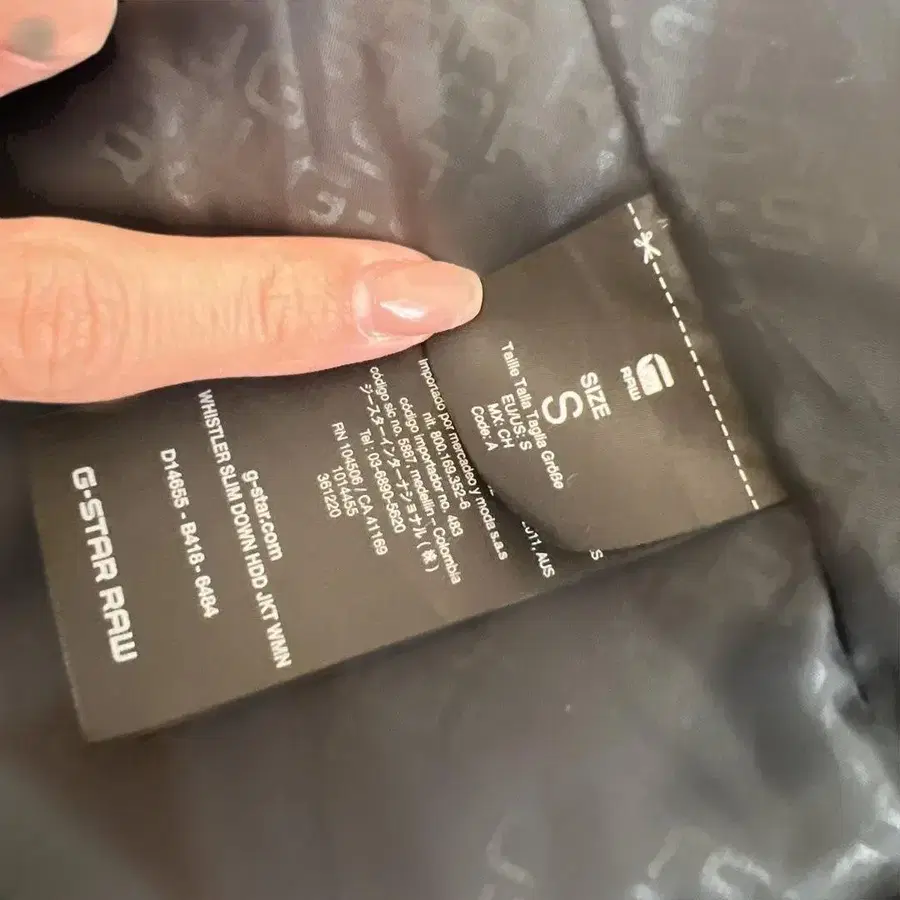 7번째 상품 이미지