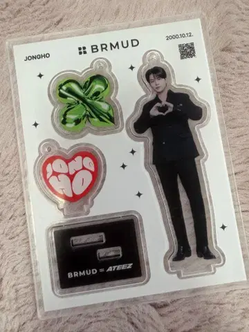 ATEEZ 종호 아크릴 스탠드