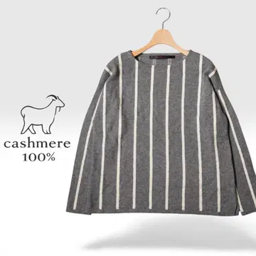 J429@ 극상 최고급 캐시미어 100 보더 니트 L 그레이