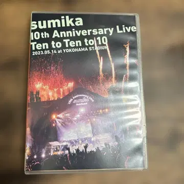 sumika 10th Anniversary Live Ten to Ten