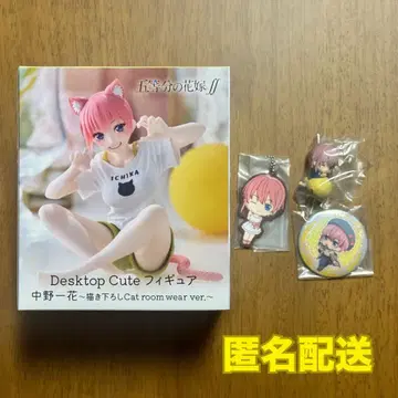 5등분의 신부 Desktop Cute 피규어 나카노 이치카