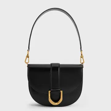 Gabine 가비네 레더 새들백 - 블랙