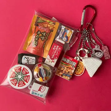 가챠 파우치 빨간색 계열 ver. 키링