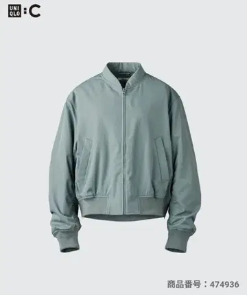 유니클로 봄버 자켓