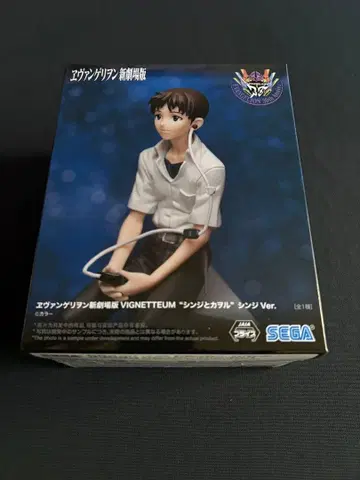 EVANGELION:3.0 VIGNETTEUM 신지 Ver.