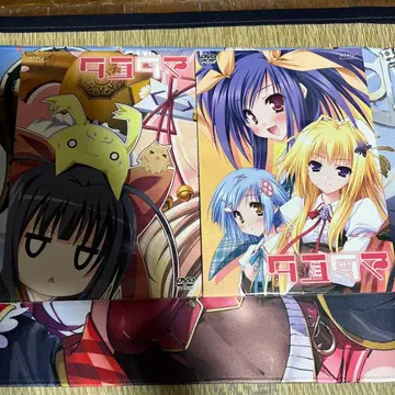 타유타마 전권 세트