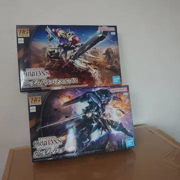 HG 건담 비다르 건담 발바토스 루푸스 미조립