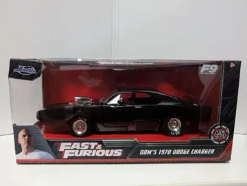 JadaToys1/24 1970 Dodge Charger R / T'