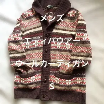 남성용 에디바우어 울 니트 가디건 S 브라운