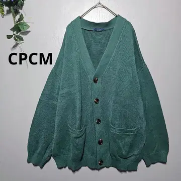 [ CPCM ] 그린 버튼 가디건 F 사이즈
