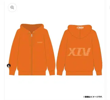초특급 REAL? 후드티 오렌지 하루 XL