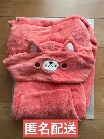 스토푸리 애니멀 룸웨어 리이누