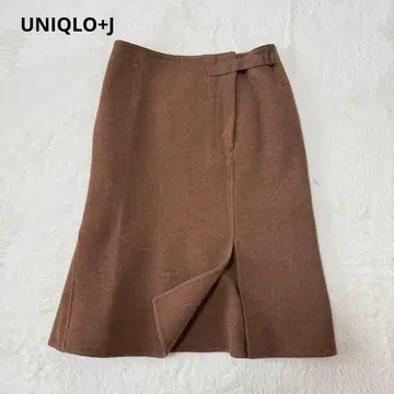 질 샌더 플러스J 더블 페이스 스커트 W73 브라운 오피스