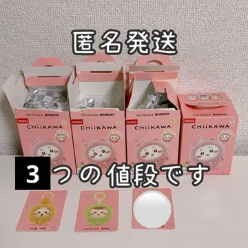 zawa108님 한정판