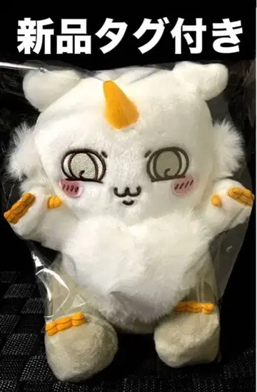 치이카와 프라이스 그 아이 big 봉제 인형 보통 얼굴 택 포함 새상품