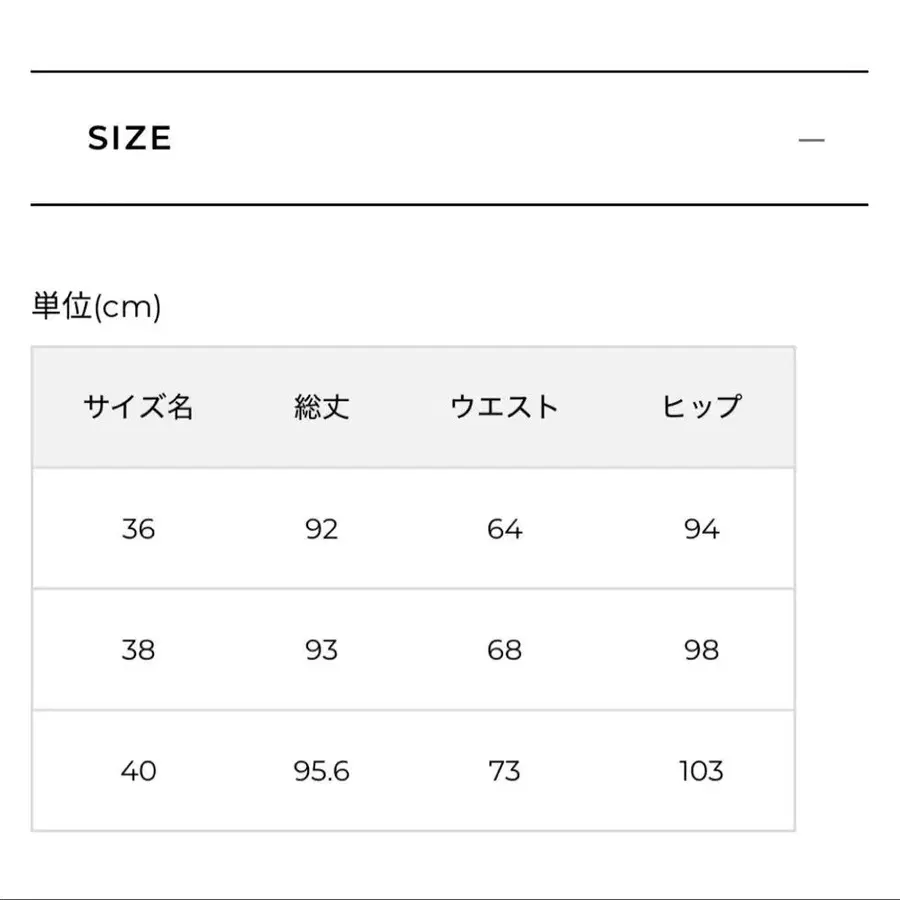 6번째 상품 이미지
