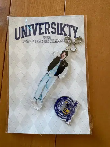 박형식 2025 팬미팅 아크릴 스탠드