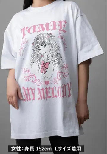 이토 준지 산리오 스톤 T셔츠 갸루 토미에 마이멜로디 M 사이즈